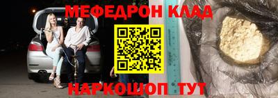 индика Бугуруслан