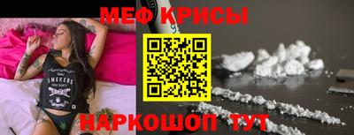 синтетический гашиш Усть-Илимск