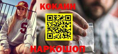 прущие крисы Будённовск
