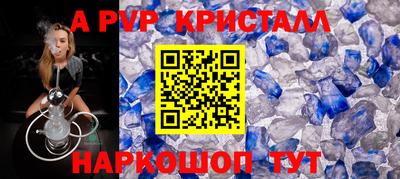 индика Бугуруслан