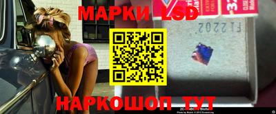 прущие крисы Будённовск