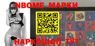 прущие крисы Будённовск