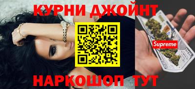 прущие крисы Будённовск