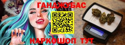 индика Бугуруслан