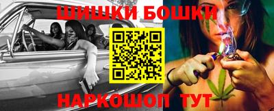 индика Бугуруслан