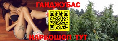 первитин Бузулук