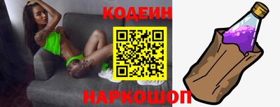 индика Бугуруслан
