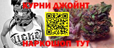 индика Бугуруслан