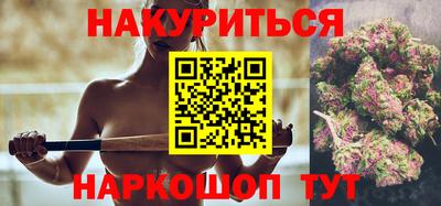 прущие крисы Будённовск