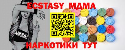 прущие крисы Будённовск