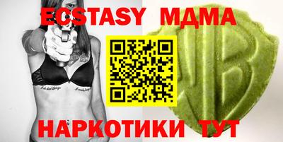 прущие крисы Будённовск