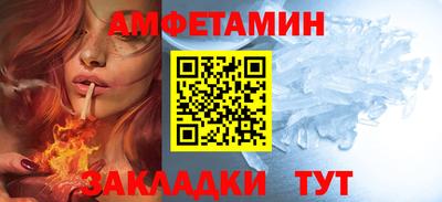 индика Бугуруслан