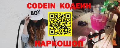 индика Бугуруслан