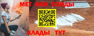 индика Бугуруслан