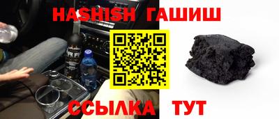 первитин Бузулук