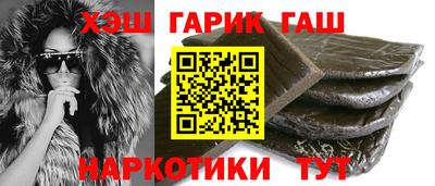 первитин Бузулук
