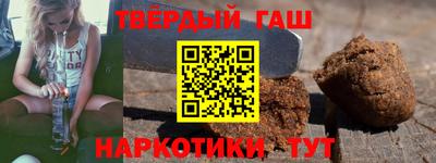 первитин Бузулук