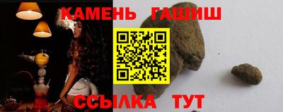 первитин Бузулук