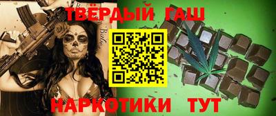 индика Бугуруслан