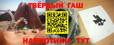 индика Бугуруслан