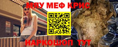 индика Бугуруслан